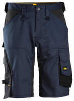 6153 Snickers AllroundWork Stretch, short ample, coupe ample