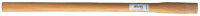 Manche de hache HULTAFORS SSR 900-45x35 (842053)