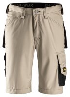 3123 Snickers Handwerker Shorts, Rip Stop, Loose Fit