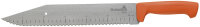 HULTAFORS Isolationsmesser 465 mm, FGK mit Klingenschutz...